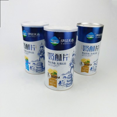 Custom Label Cylinder Airtight Paper Packaging Tube For candy