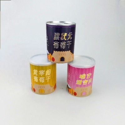 Recycled Round Cardboard Paper Packaging Food Grade  Canister For Dried Fruits