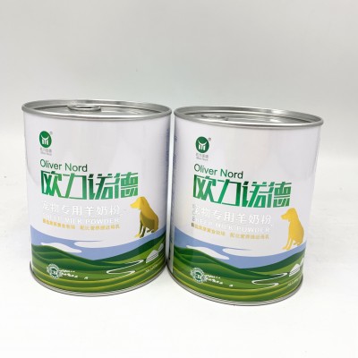 Custom Logo Recycled Airtight Pet Milk Powder Round Paper Packaging with Food Grade Aluminum Foil