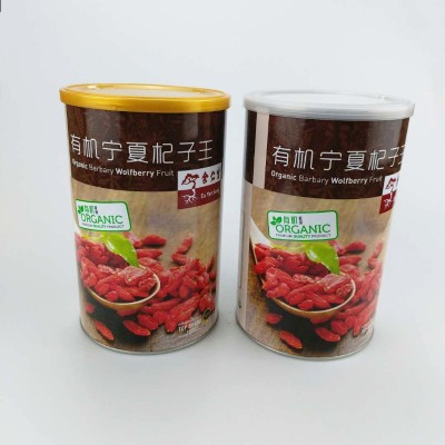 2020 hot Sale Food Grade Easy Peel off Lid Composite Kraft Paper Can For Fruits