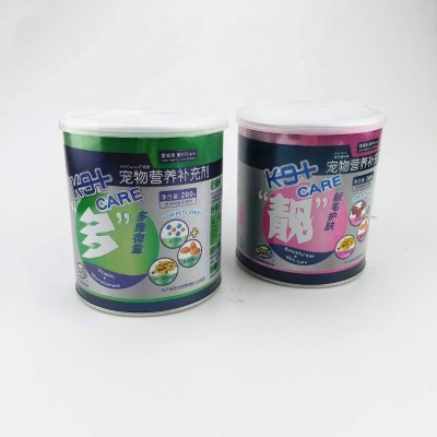 Wholesale High Quality Bio-degradable Easy Open Lid Composite Craft Paper Can For Pet Food