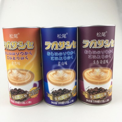 2020 Hot Sale Private Label Paper Coffee Can Wholesale