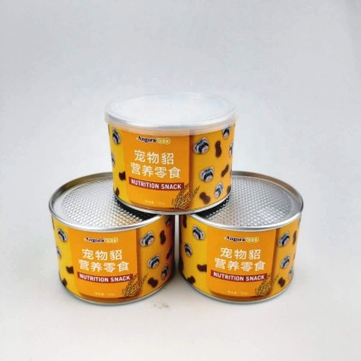 High Quality  Cylinder Degradable Composite Craft Paper Can For Pet Food