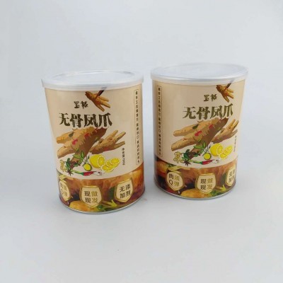 Wholesale High Quality Cylinder Food Grade Composite Paper Can With Peel Off Lid